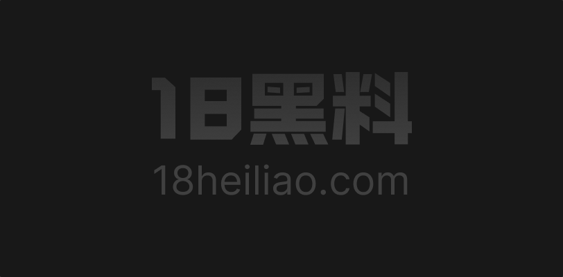 AI成人短剧 失踪的飞机杯 第8-9集 母亲穿冰丝睡裙警告 却还是被同步干到失神 - 图1